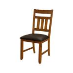 Mason Slatback Side Chair MASMA265K